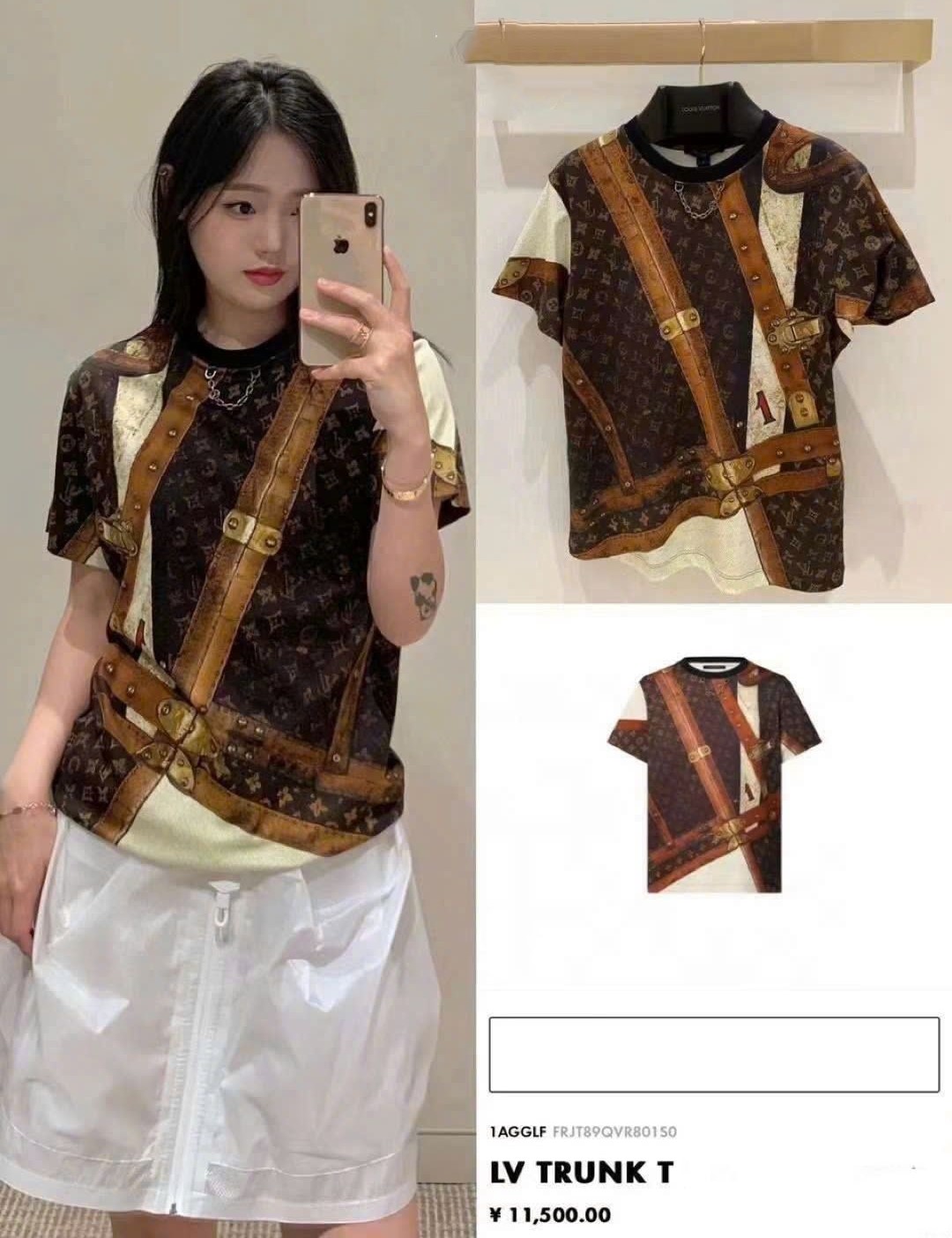 Áo thun Louis Vuitton LV Trunk T-Shirt 1AGGLG 6