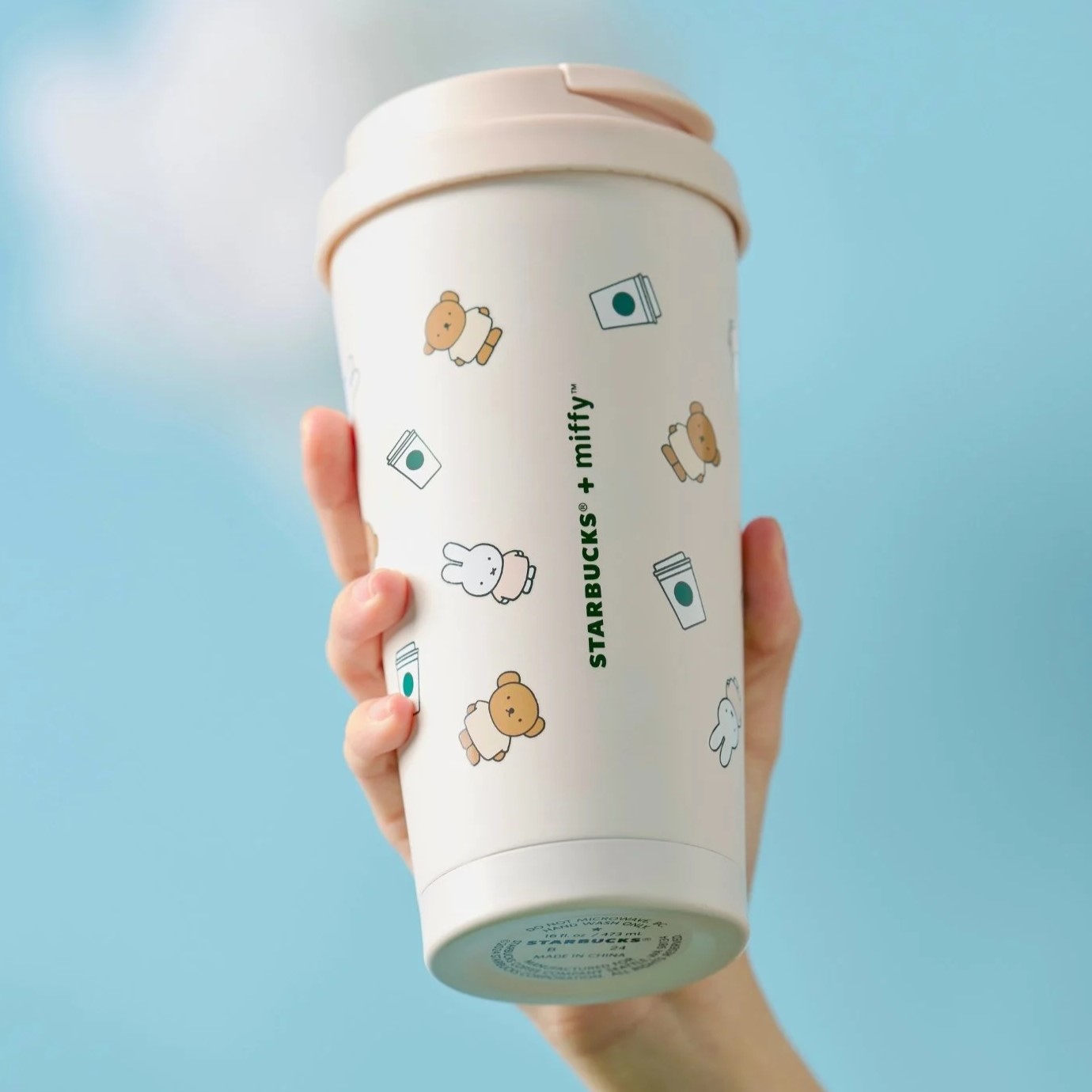 Ly Starbucks Miffy Elma Tumbler 1