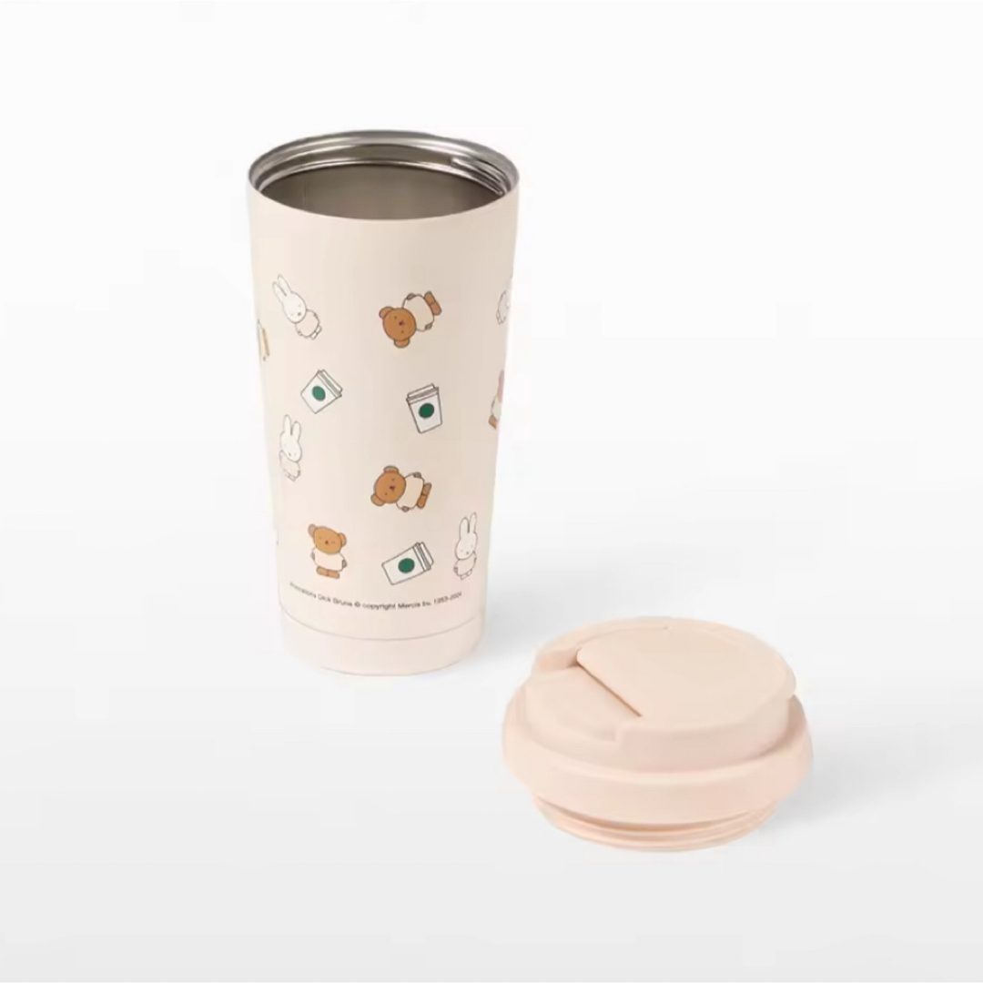 Ly Starbucks Miffy Elma Tumbler 2