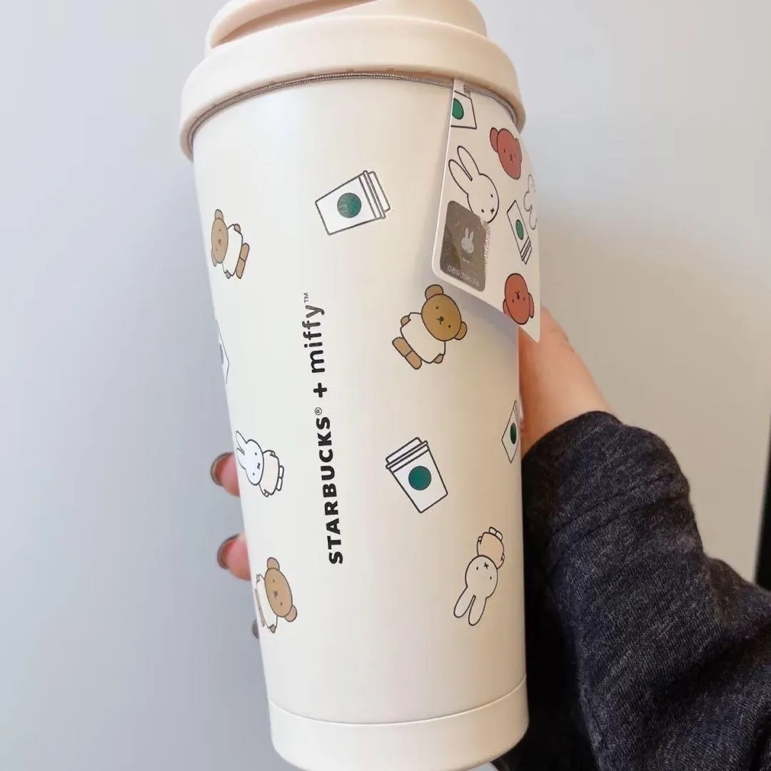 Ly Starbucks Miffy Elma Tumbler 4
