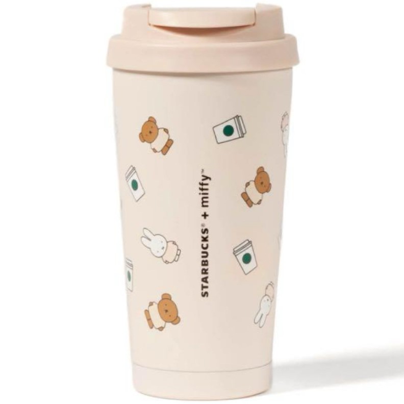 Ly Starbucks Miffy Elma Tumbler 5