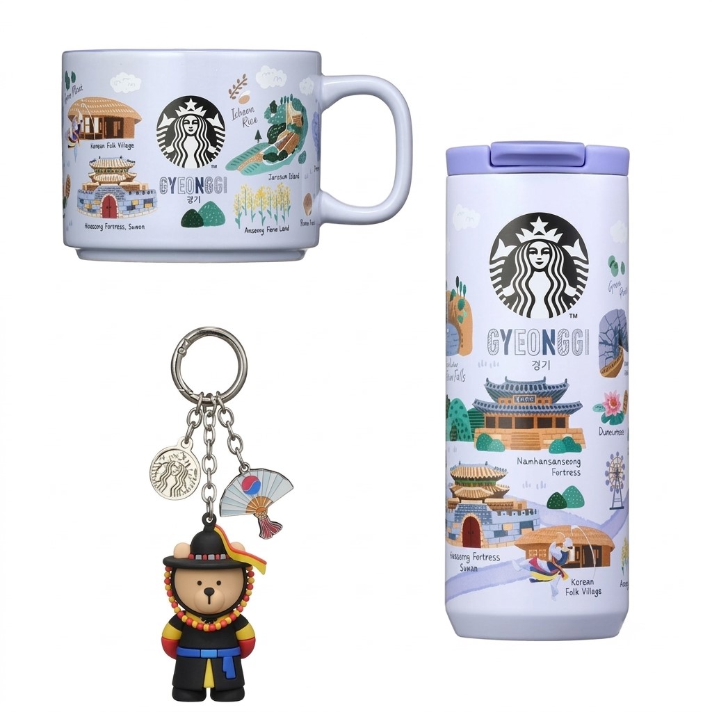 Ly sứ Starbucks KOREA Gyeonggi Regional Collection MUG 355ml Limited Edition 5