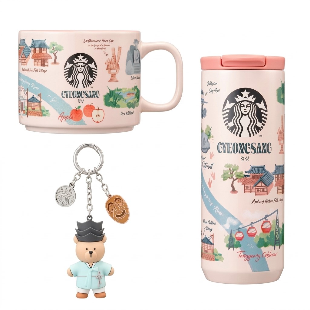 Ly sứ Starbucks KOREA Gyeongsang Regional Collection MUG 355ml Limited Edition 5