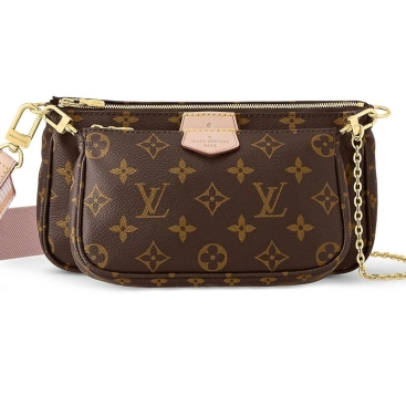 Túi đeo chéo LV set 3 cái Louis Vuitton Multi Pochette Accessoires Monogram