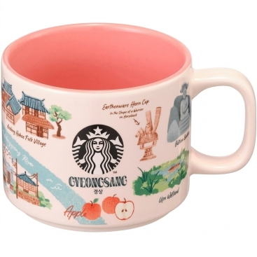 Ly sứ Starbucks KOREA Gyeongsang Regional Collection MUG 355ml Limited Edition