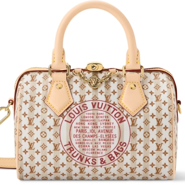 Túi trống Louis Vuitton Speedy Bandoulière 20 LV Stamp Nude Rose