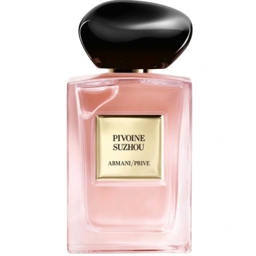 Nước Hoa Nữ Giorgio Armani Prive Pivoine Suzhou Eau de Toilette