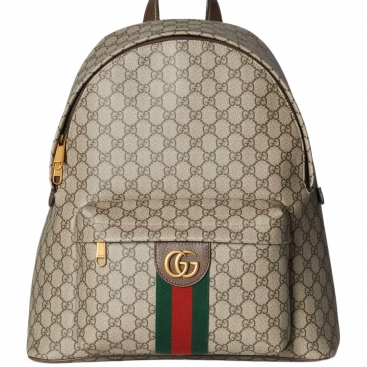 Ba lô Gucci Ophidia Medium Backpack Beige and Dark Brown